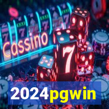 2024pgwin