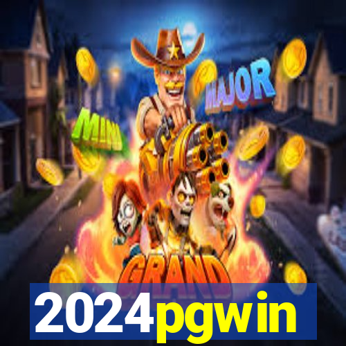 2024pgwin