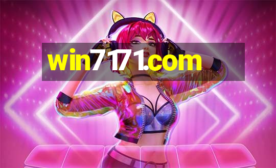 win7171.com