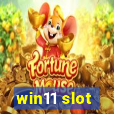 win11 slot