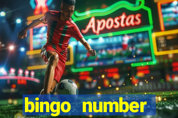 bingo number generator 1 25