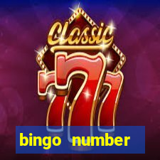 bingo number generator 1 25