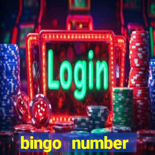 bingo number generator 1 25