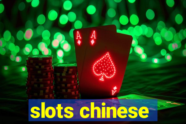 slots chinese