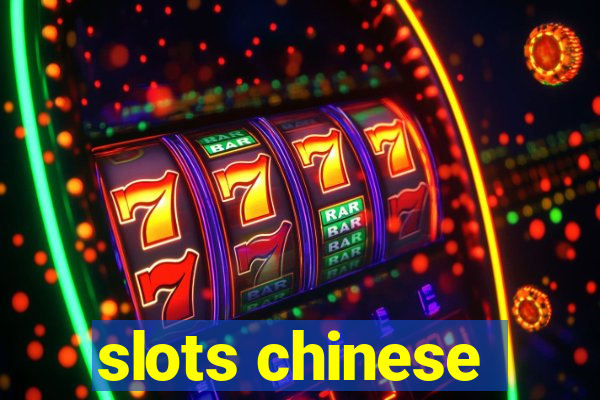 slots chinese