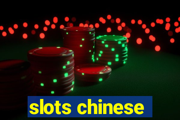 slots chinese