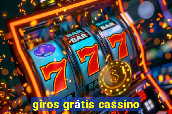 giros grátis cassino