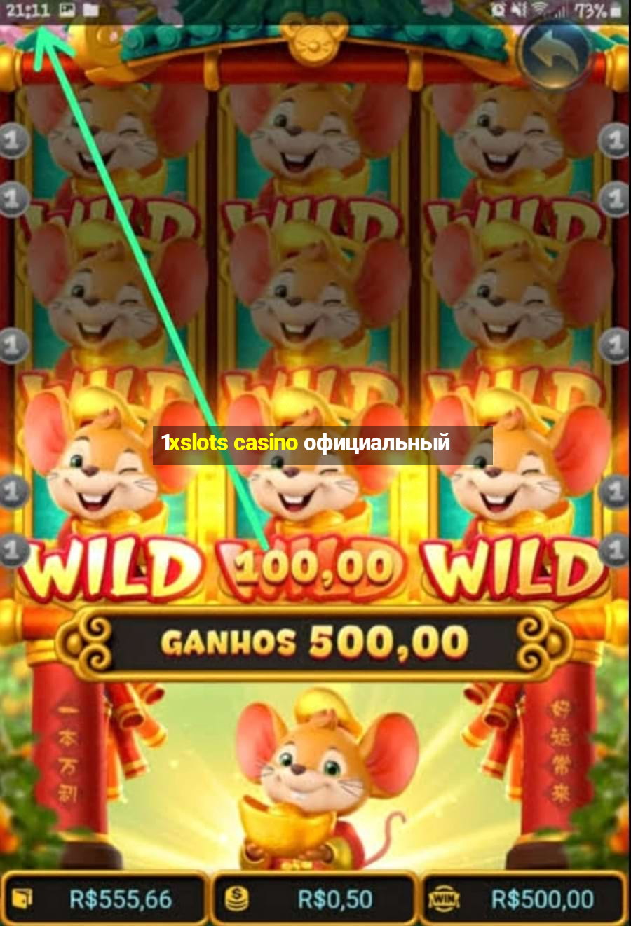 1xslots casino официальный