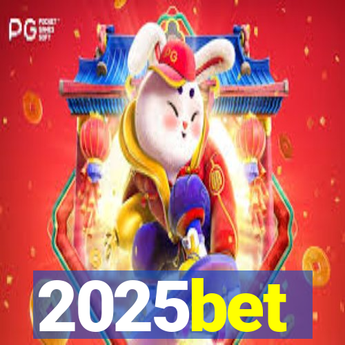 2025bet