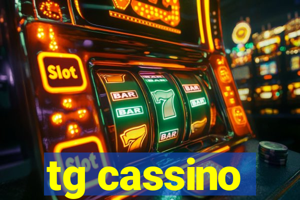 tg cassino