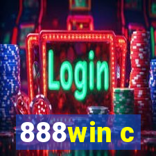 888win c