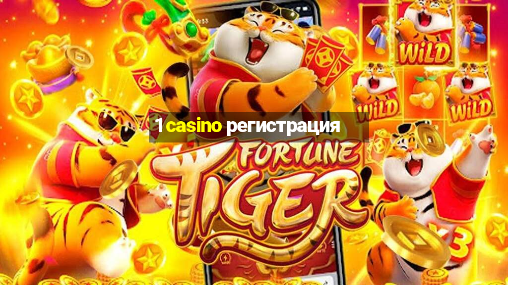 1 casino регистрация