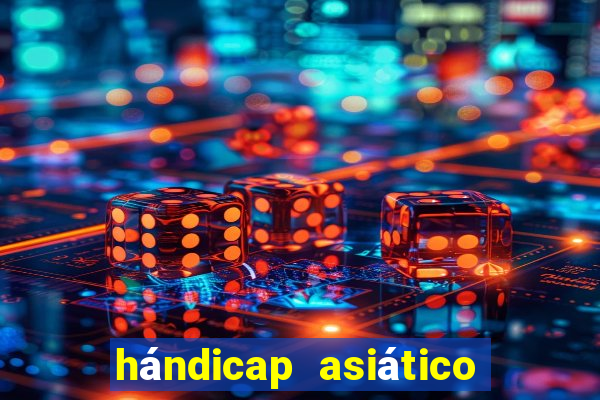 hándicap asiático - 0.5