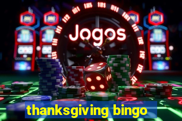 thanksgiving bingo