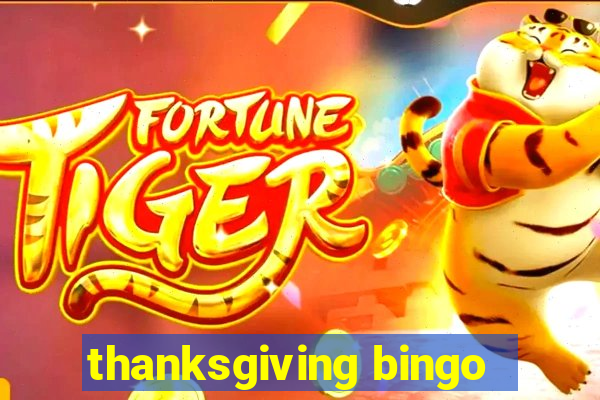 thanksgiving bingo