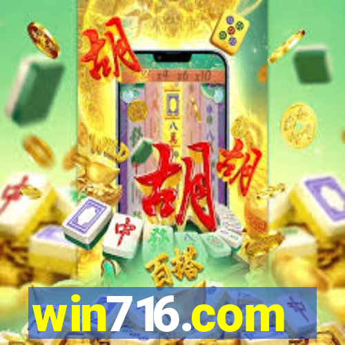 win716.com