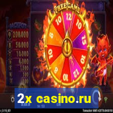 2x casino.ru