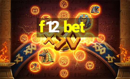 f12 bet