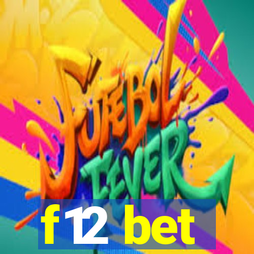 f12 bet