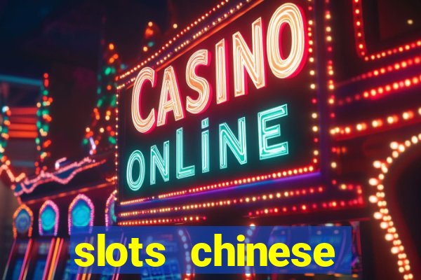 slots chinese valentine's day