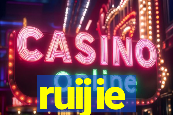 ruijie