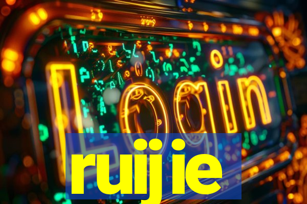 ruijie