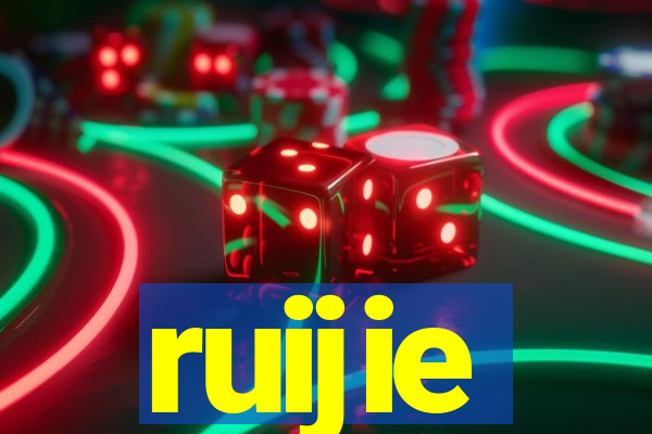 ruijie