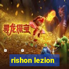 rishon lezion