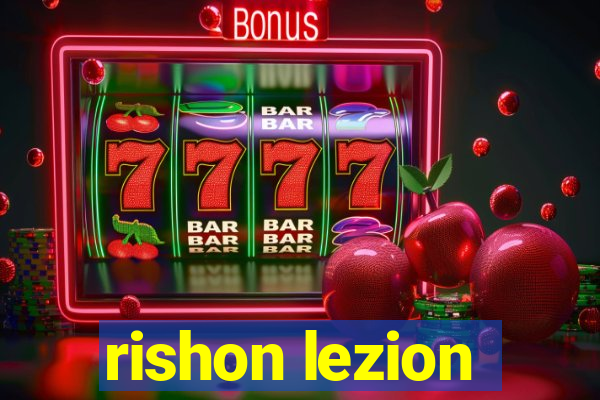 rishon lezion