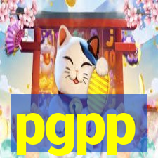 pgpp