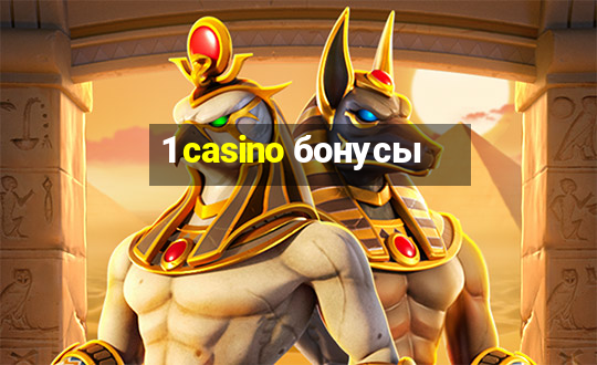 1 casino бонусы