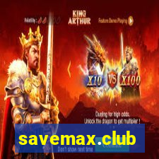 savemax.club