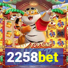 2258bet