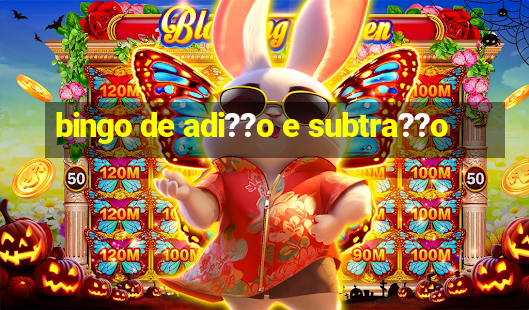 bingo de adi??o e subtra??o