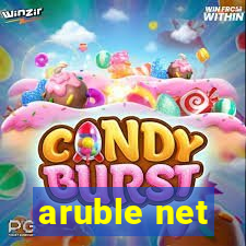 aruble net