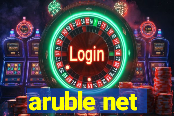 aruble net