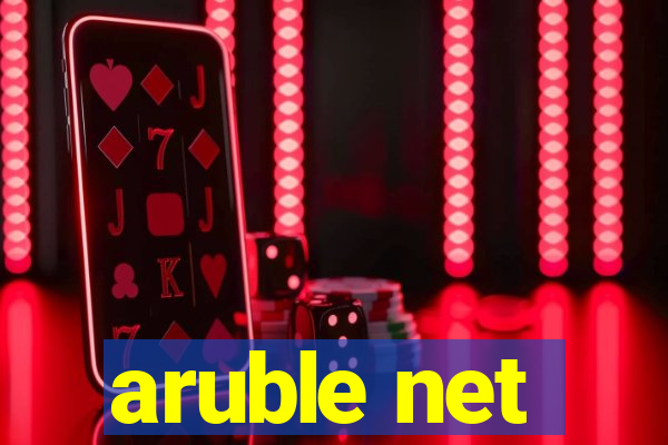 aruble net