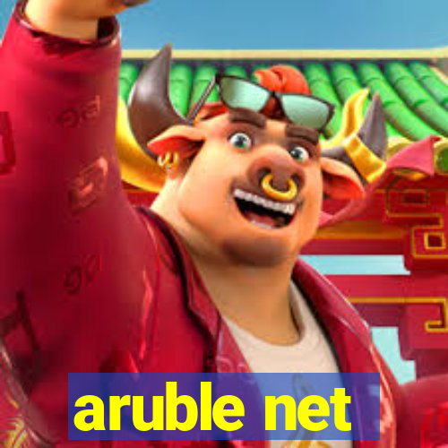 aruble net