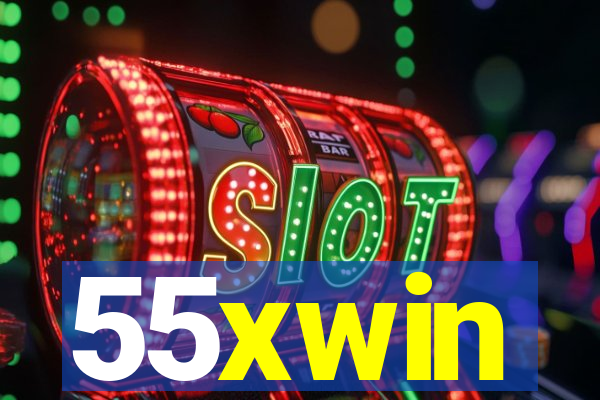 55xwin