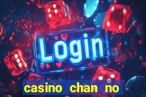 casino chan no deposit codes