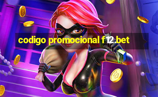 codigo promocional f12.bet