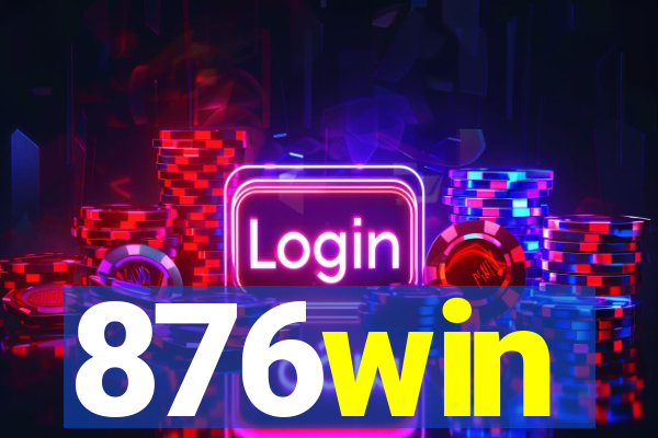 876win