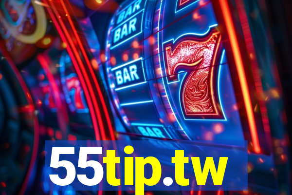 55tip.tw