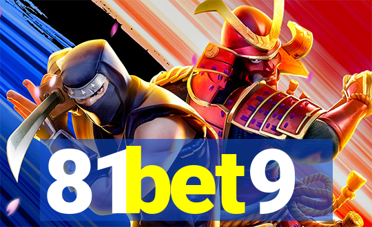 81bet9