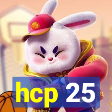 hcp 25