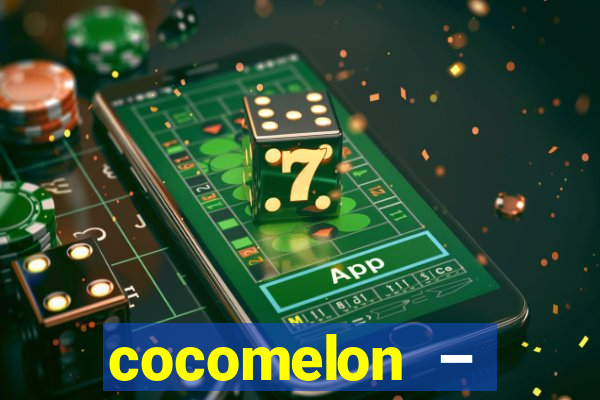 cocomelon – nursery rhymes bingo