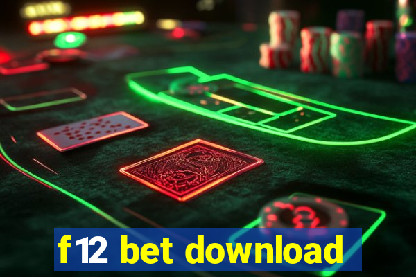 f12 bet download