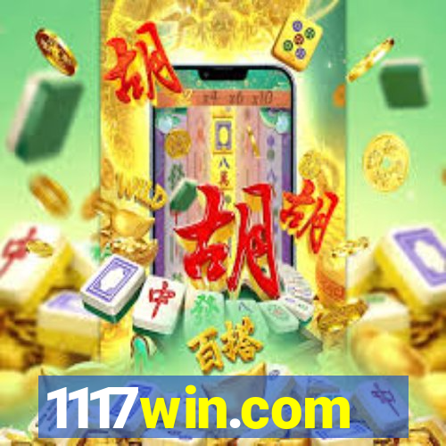 1117win.com