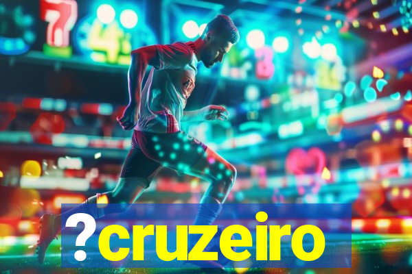 ?cruzeiro