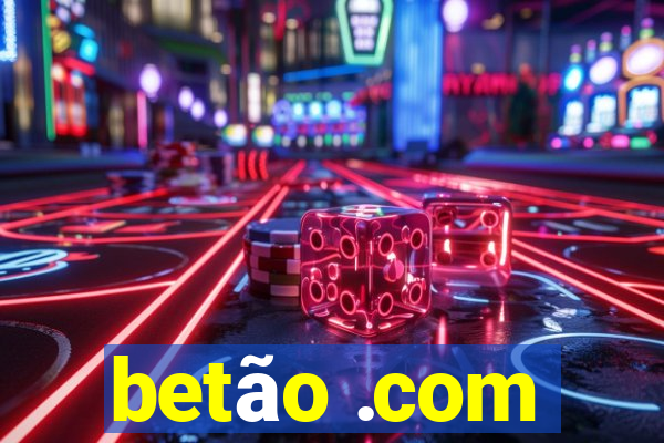 betão .com